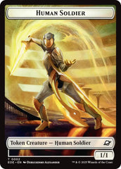 Human Soldier // Lander (0004) Doubled-Sided Token [Edge of Eternities Tokens] | Good Games Morley
