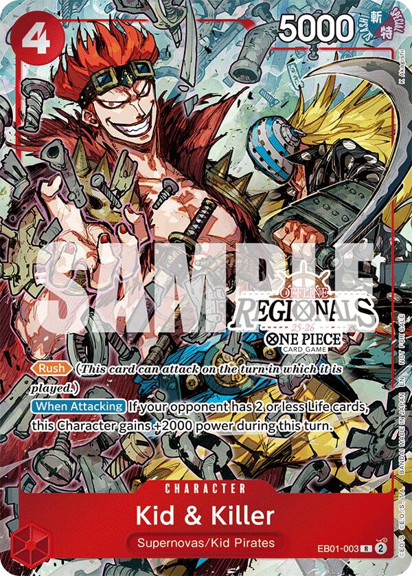 Kid & Killer (Offline Regional Participation Pack 2025 Vol.2) [One Piece Promotion Cards] | Good Games Morley