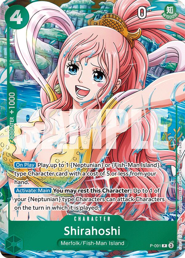 Shirahoshi (Event Pack Vol. 7) [One Piece Promotion Cards] | Good Games Morley