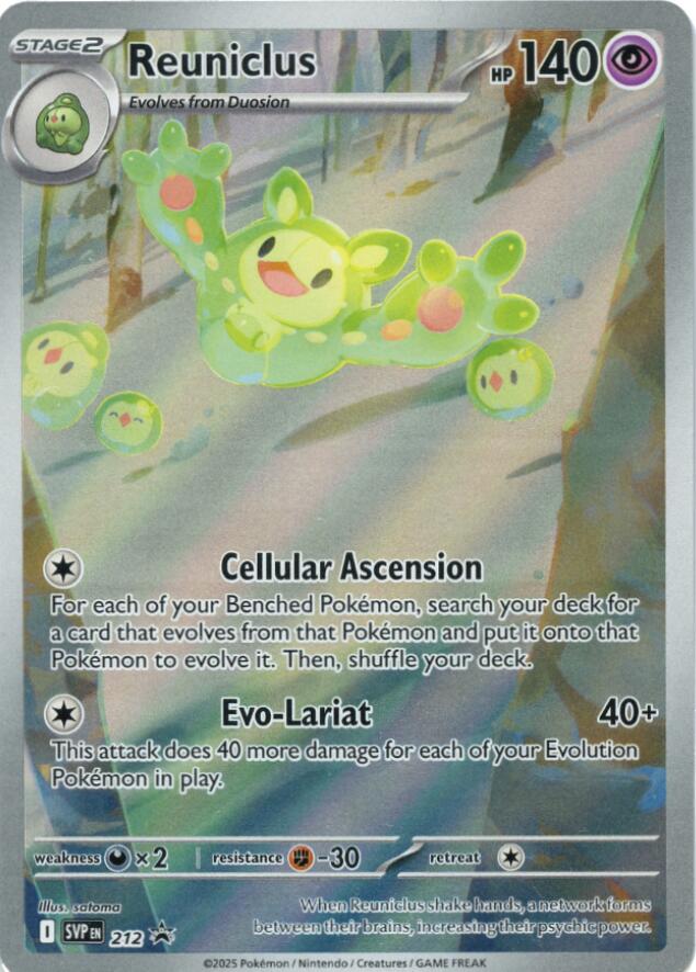 Reuniclus (212) [Scarlet & Violet: Black Star Promos] | Good Games Morley