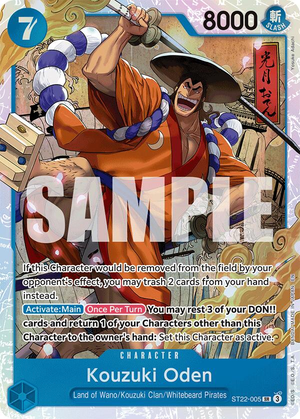 Kouzuki Oden [Starter Deck: Ace & Newgate] | Good Games Morley