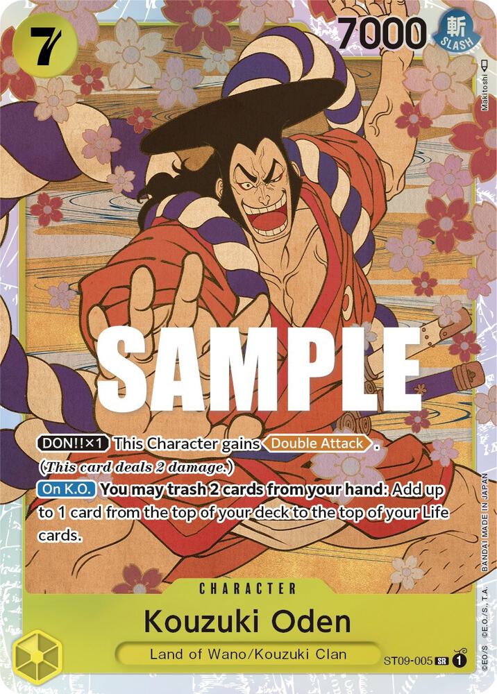 Kouzuki Oden ST09-005 (Starter Deck 9: Yamato)  - Foil | Good Games Morley