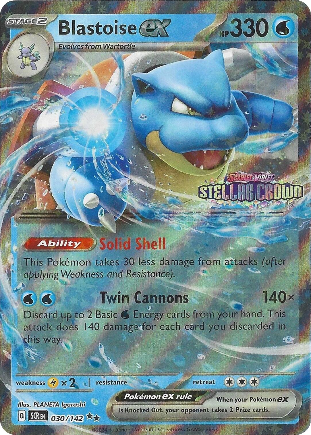 Blastoise ex (030/142) (Stellar Crown Stamp) [Miscellaneous Cards] | Good Games Morley