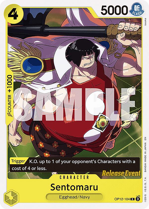 Sentomaru [Legacy of the Master Release Event Cards] | Good Games Morley