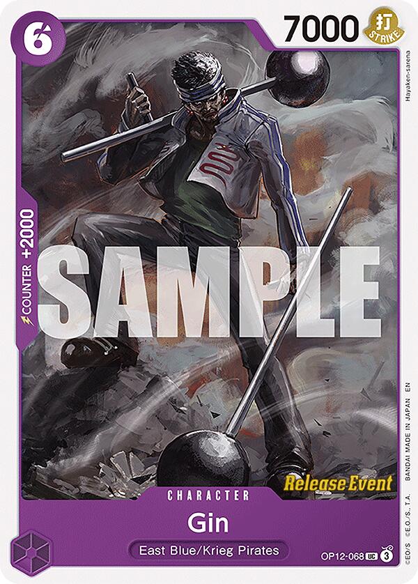 Gin [Legacy of the Master Release Event Cards] | Good Games Morley