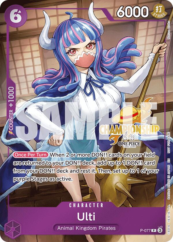 Ulti (CS 25-26 Event Pack) [One Piece Promotion Cards] | Good Games Morley