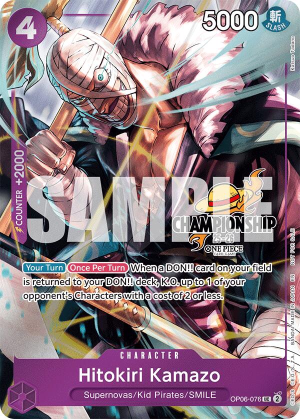 Hitokiri Kamazo (CS 25-26 Celebration Pack) [One Piece Promotion Cards] | Good Games Morley
