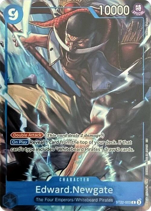 Edward.Newgate (Premium Card Collection -6 assort vol.1-) [One Piece Promotion Cards] | Good Games Morley