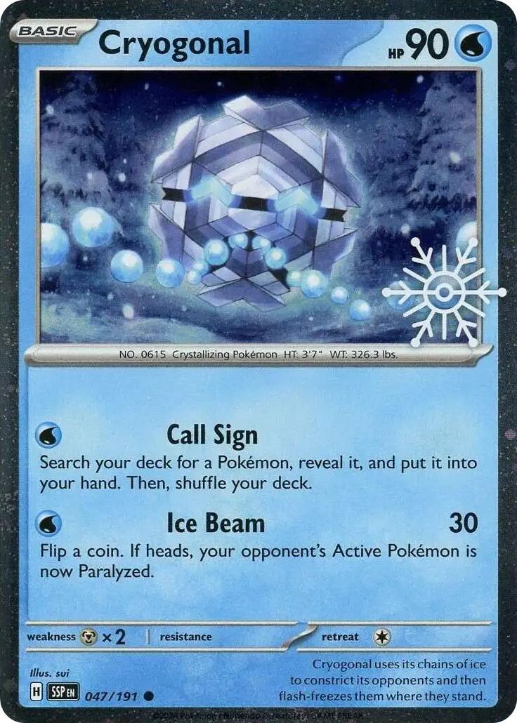 Cryogonal (047/191) (Holiday Calendar) [Miscellaneous Cards] | Good Games Morley