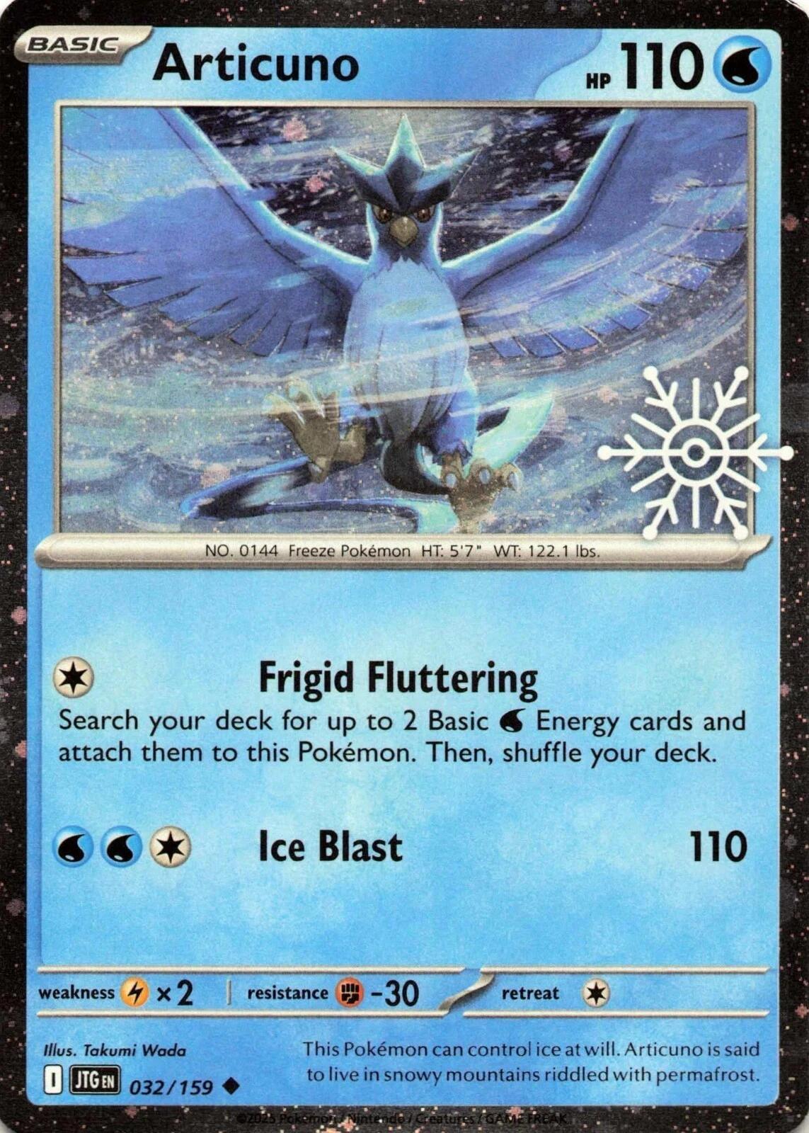 Articuno (032/159) (Holiday Calendar) [Miscellaneous Cards] | Good Games Morley
