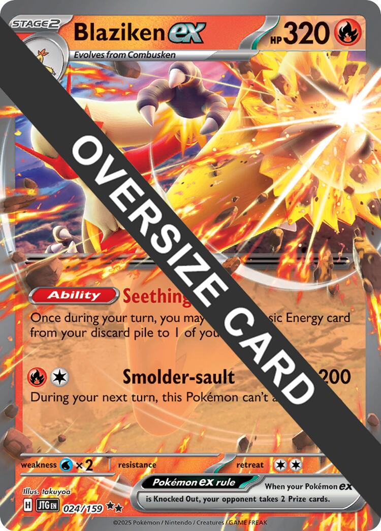 Blaziken ex (024/159) (Jumbo Card) [Miscellaneous Cards] | Good Games Morley