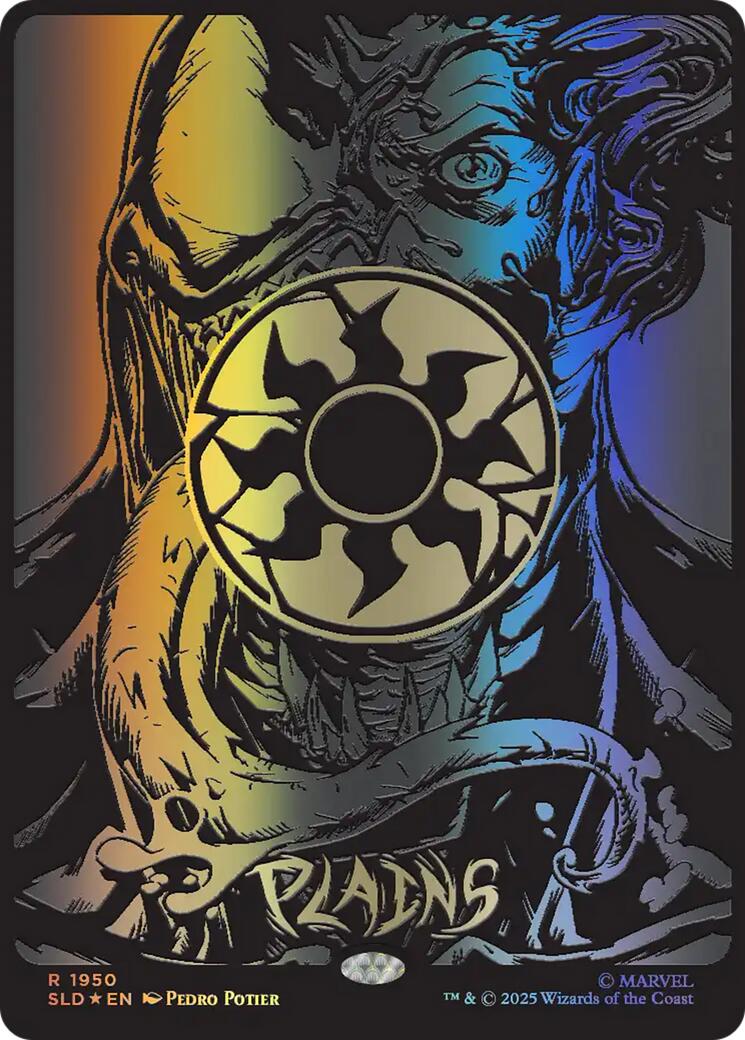 Plains (1950) (Raised Foil) [Secret Lair Drop Series] | Good Games Morley