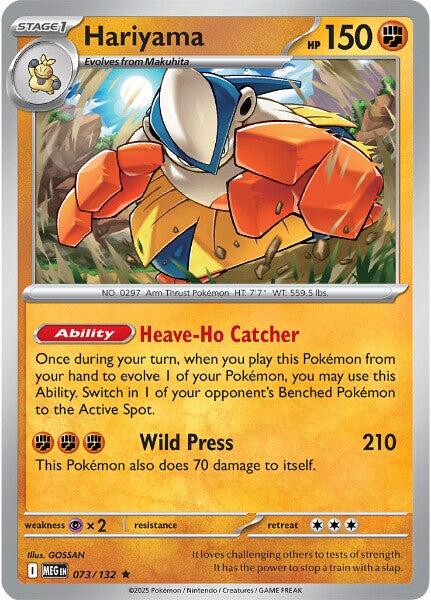 Hariyama (073/132) [Mega Evolution: Base Set] | Good Games Morley