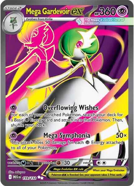 Mega Gardevoir ex (159/132) [Mega Evolution: Base Set] | Good Games Morley