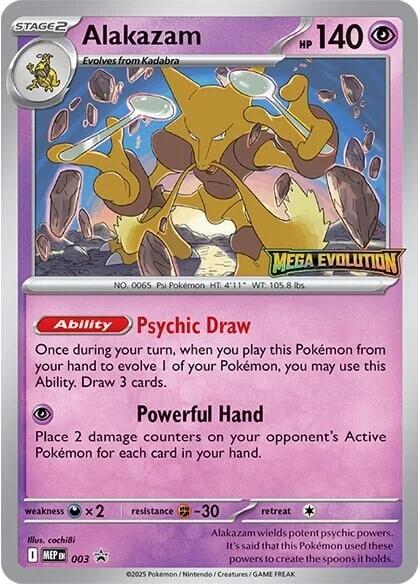 Alakazam (003) [Mega Evolution Promo] | Good Games Morley