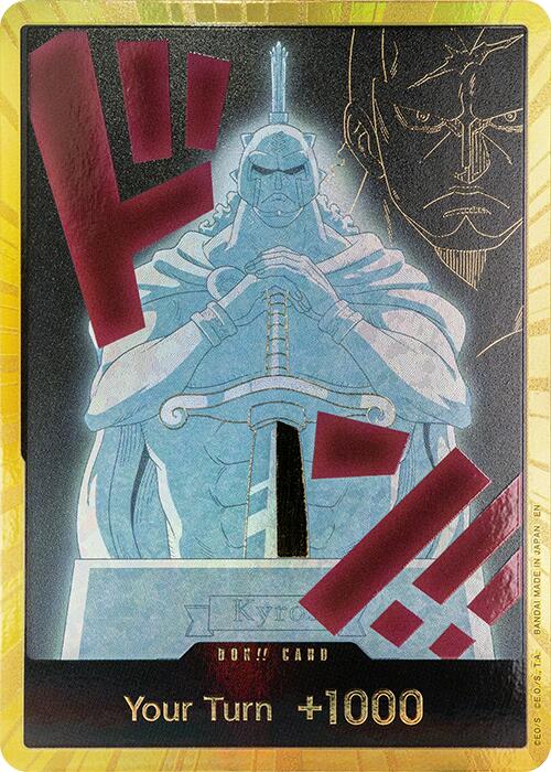 DON!! Card (Kyros) (Gold) [Premium Booster -The Best- Vol. 2] | Good Games Morley