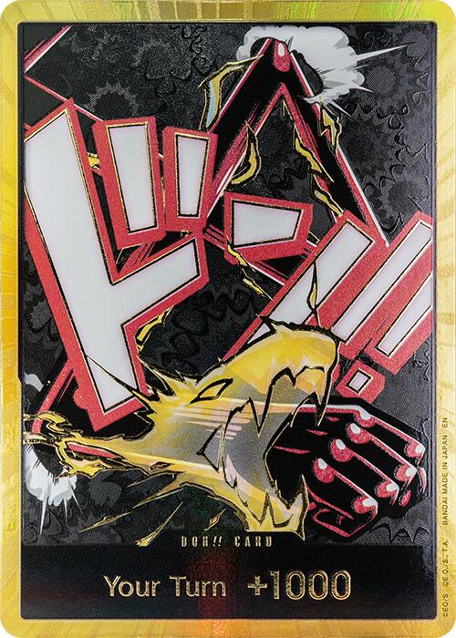 DON!! Card (Gear 4 Luffy) (Gold) [Premium Booster -The Best- Vol. 2] | Good Games Morley