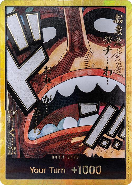 DON!! Card (Usopp) (Gold) [Premium Booster -The Best- Vol. 2] | Good Games Morley