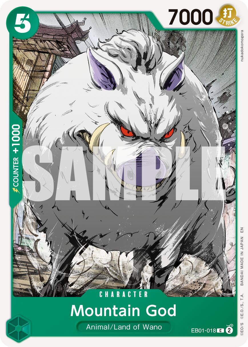 Mountain God (Reprint) [Premium Booster -The Best- Vol. 2] | Good Games Morley