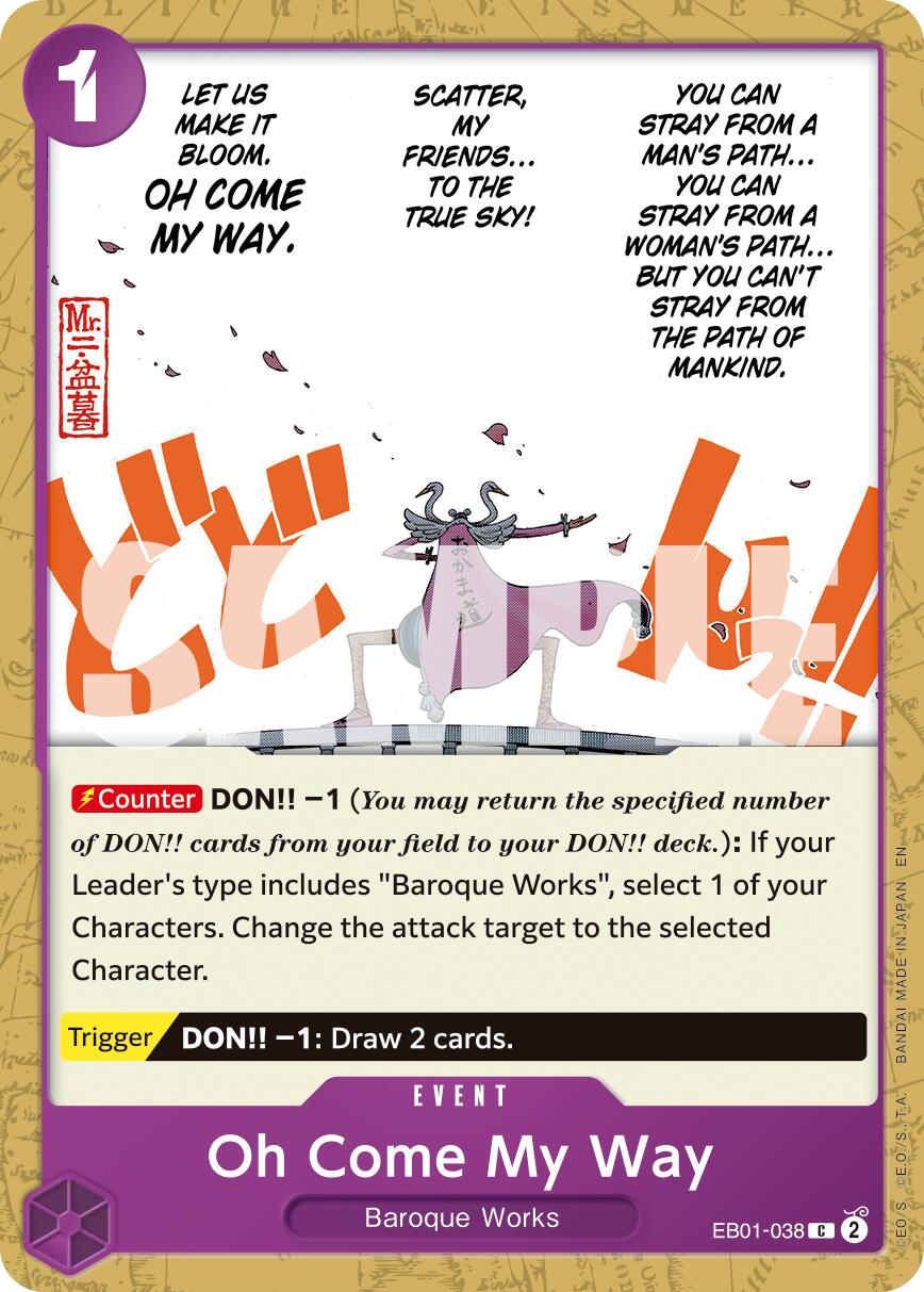 Oh Come My Way (Reprint) [Premium Booster -The Best- Vol. 2] | Good Games Morley