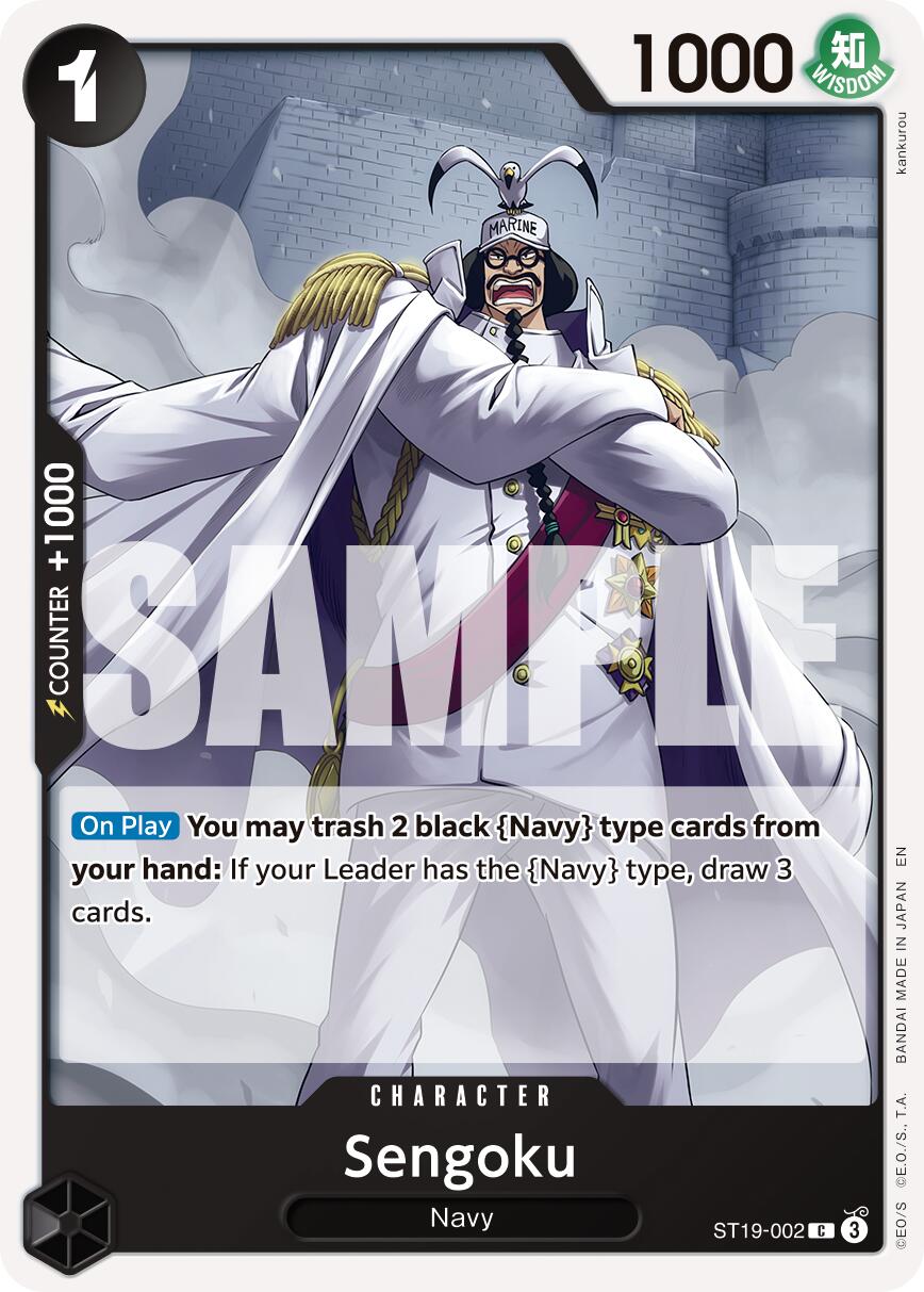 Sengoku (ST19-002) (Reprint) [Premium Booster -The Best- Vol. 2] | Good Games Morley