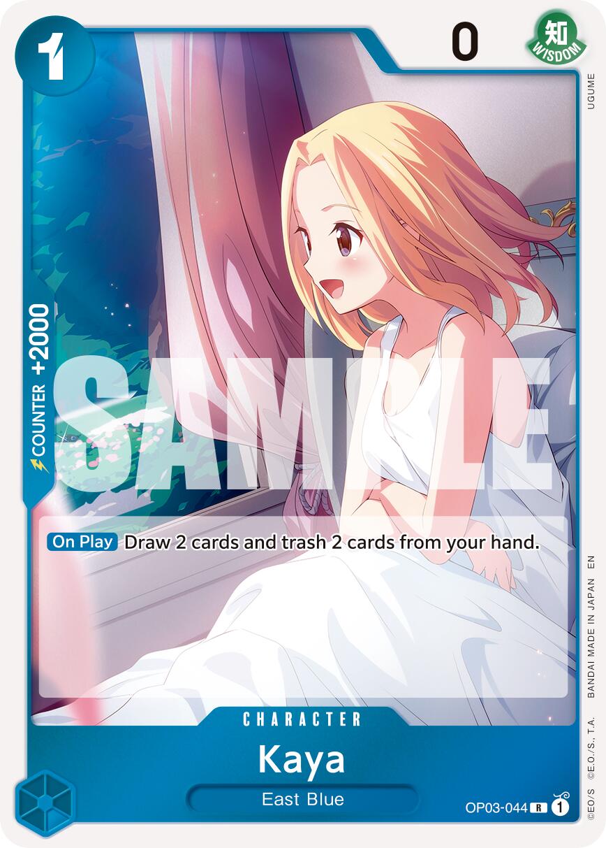 Kaya (Reprint) [Premium Booster -The Best- Vol. 2] | Good Games Morley