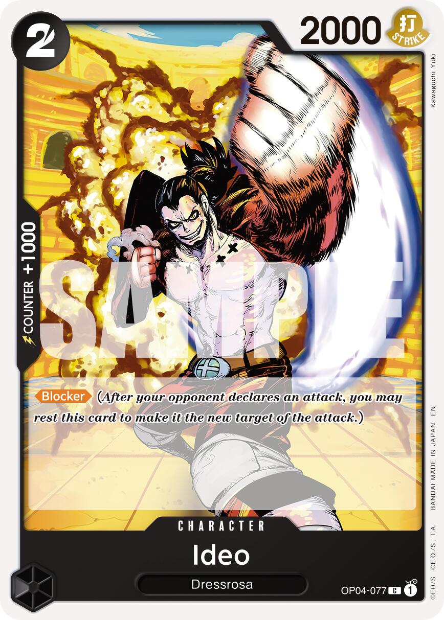 Ideo (Reprint) [Premium Booster -The Best- Vol. 2] | Good Games Morley