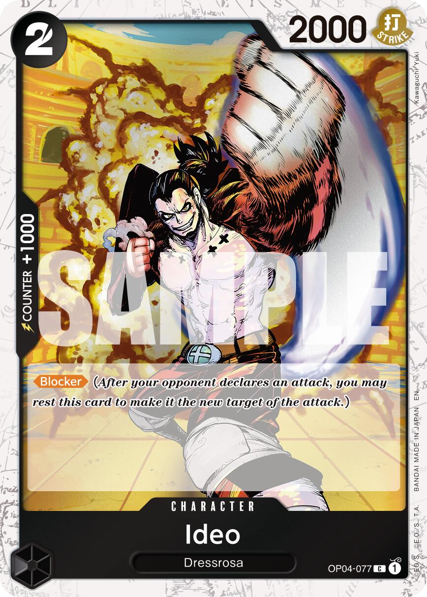 Ideo (Pirate Foil) [Premium Booster -The Best- Vol. 2] | Good Games Morley
