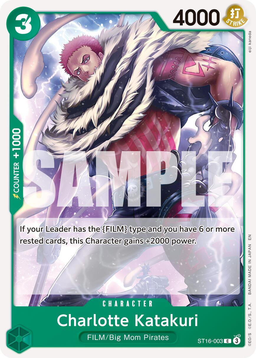 Charlotte Katakuri (Reprint) [Premium Booster -The Best- Vol. 2] | Good Games Morley