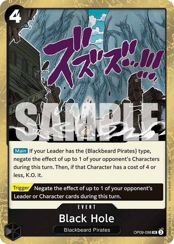 Black Hole (Pirate Foil) [Premium Booster -The Best- Vol. 2] | Good Games Morley