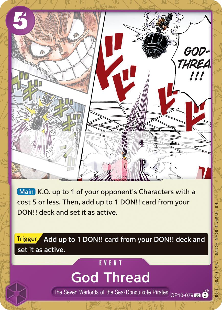 God Thread (Reprint) [Premium Booster -The Best- Vol. 2] | Good Games Morley