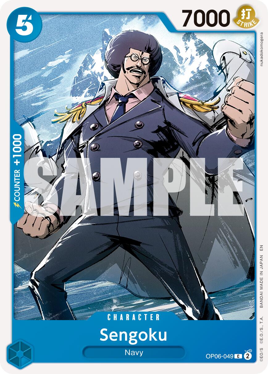 Sengoku (OP06-049) (Reprint) [Premium Booster -The Best- Vol. 2] | Good Games Morley