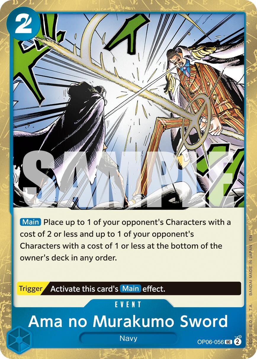 Ama no Murakumo Sword (Pirate Foil) [Premium Booster -The Best- Vol. 2] | Good Games Morley