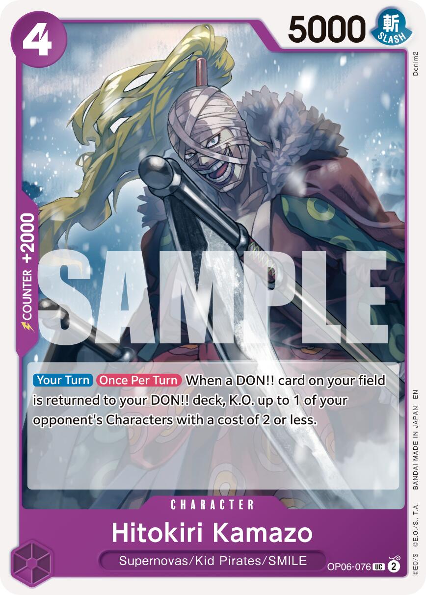 Hitokiri Kamazo (Reprint) [Premium Booster -The Best- Vol. 2] | Good Games Morley
