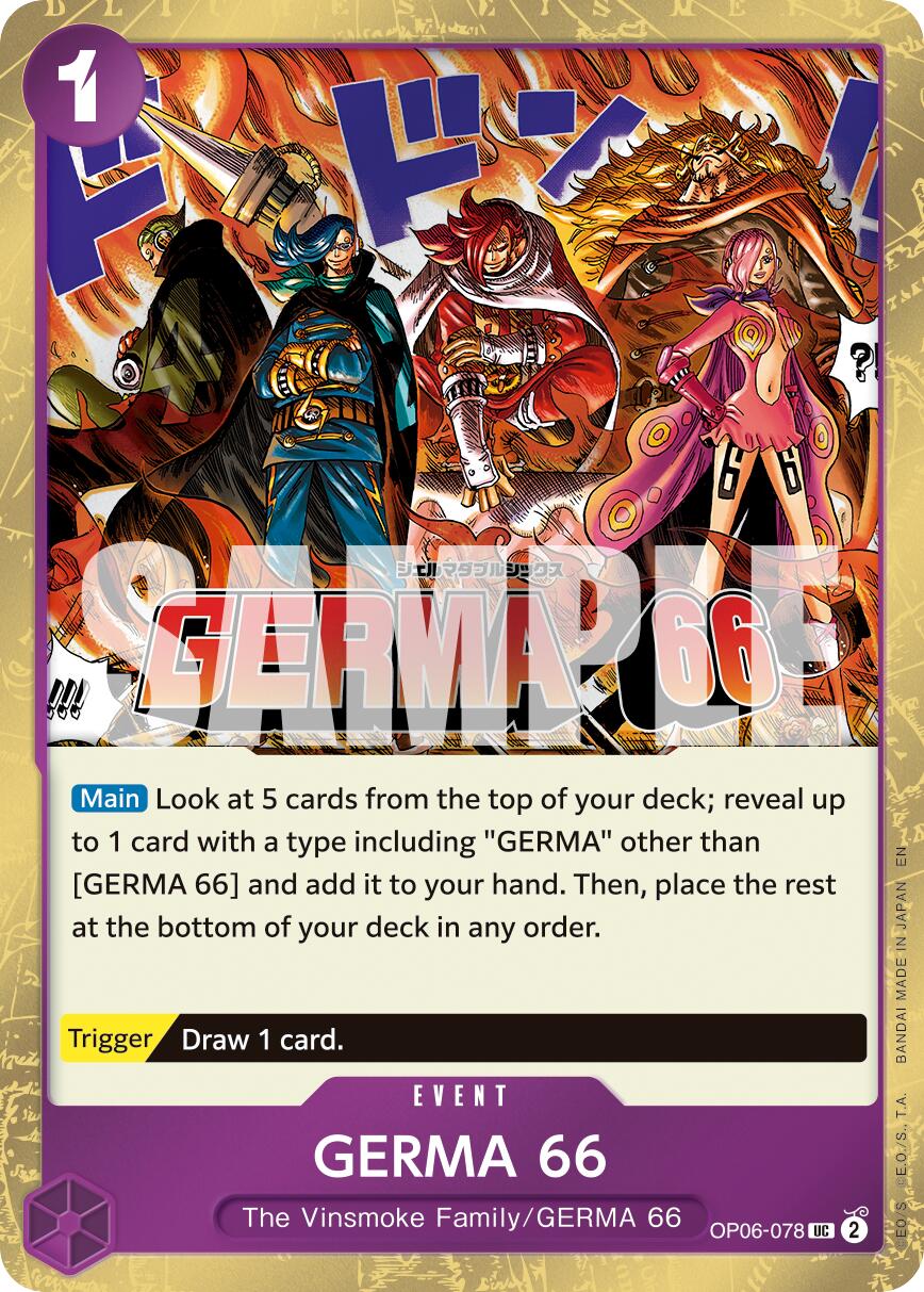GERMA 66 (Pirate Foil) [Premium Booster -The Best- Vol. 2] | Good Games Morley