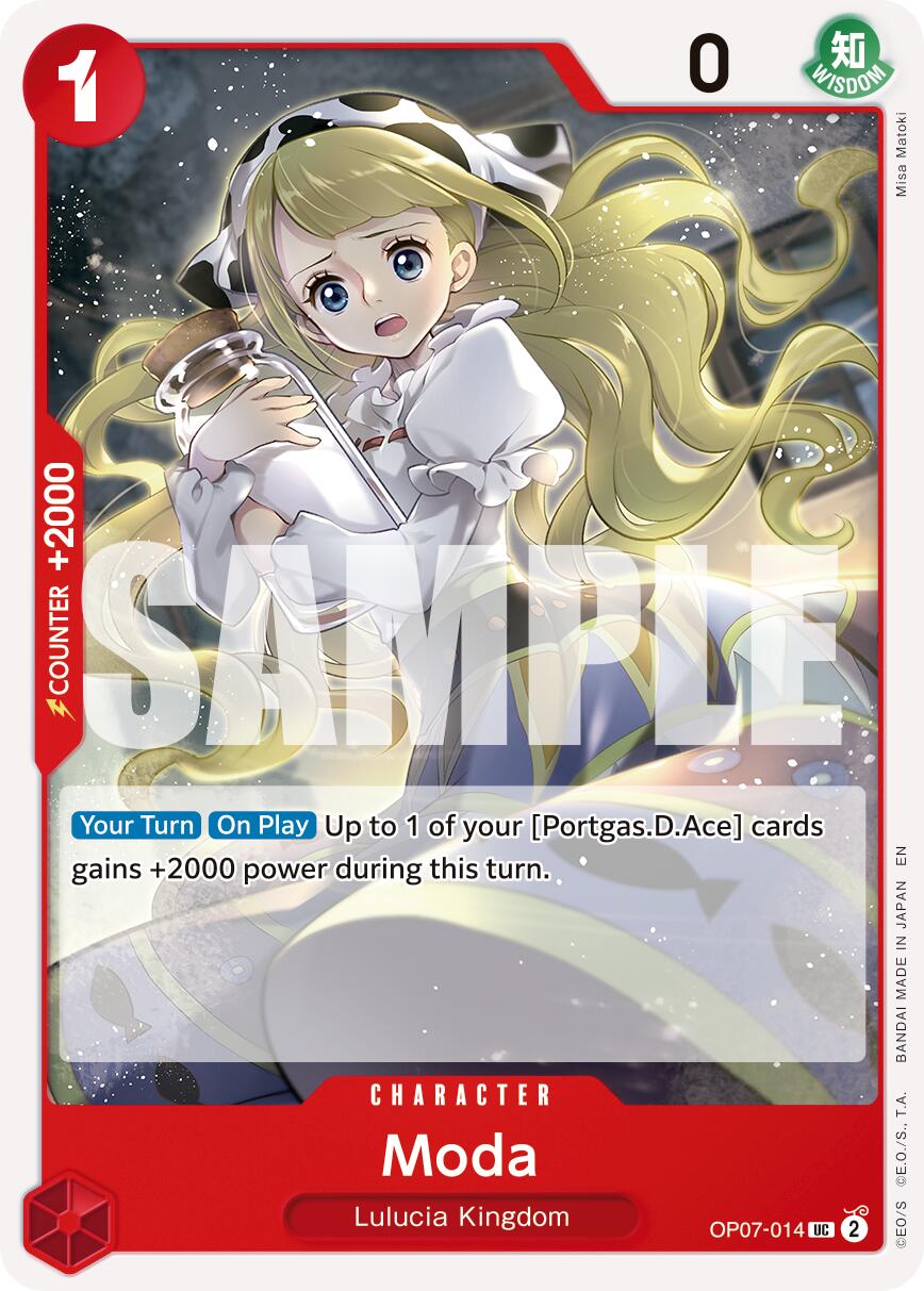 Moda (Reprint) [Premium Booster -The Best- Vol. 2] | Good Games Morley