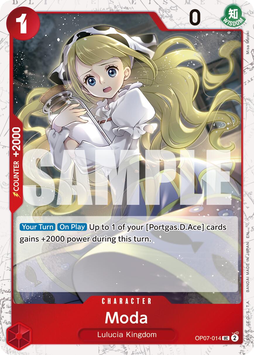 Moda (Pirate Foil) [Premium Booster -The Best- Vol. 2] | Good Games Morley