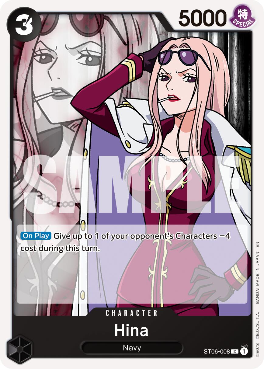 Hina (Reprint) [Premium Booster -The Best- Vol. 2] | Good Games Morley