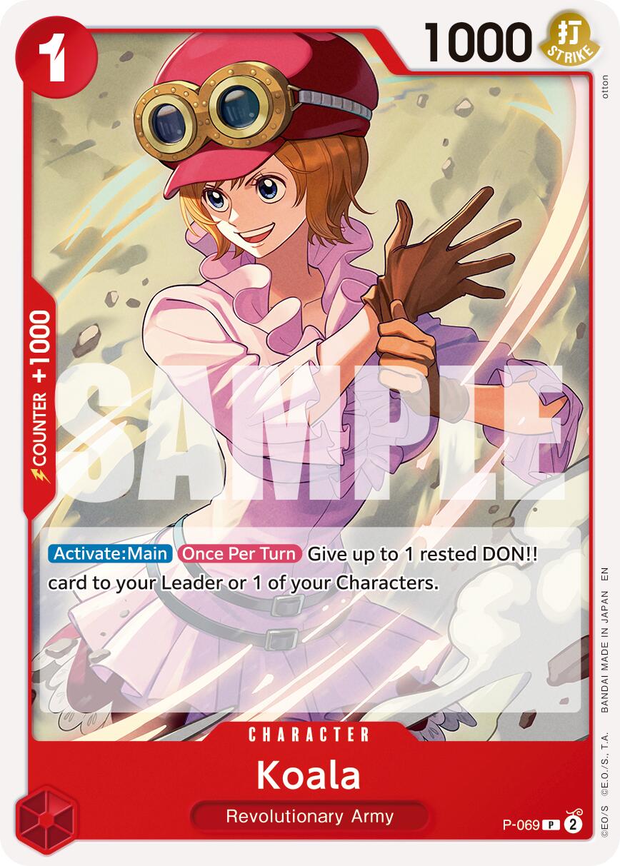 Koala (Reprint) [Premium Booster -The Best- Vol. 2] | Good Games Morley