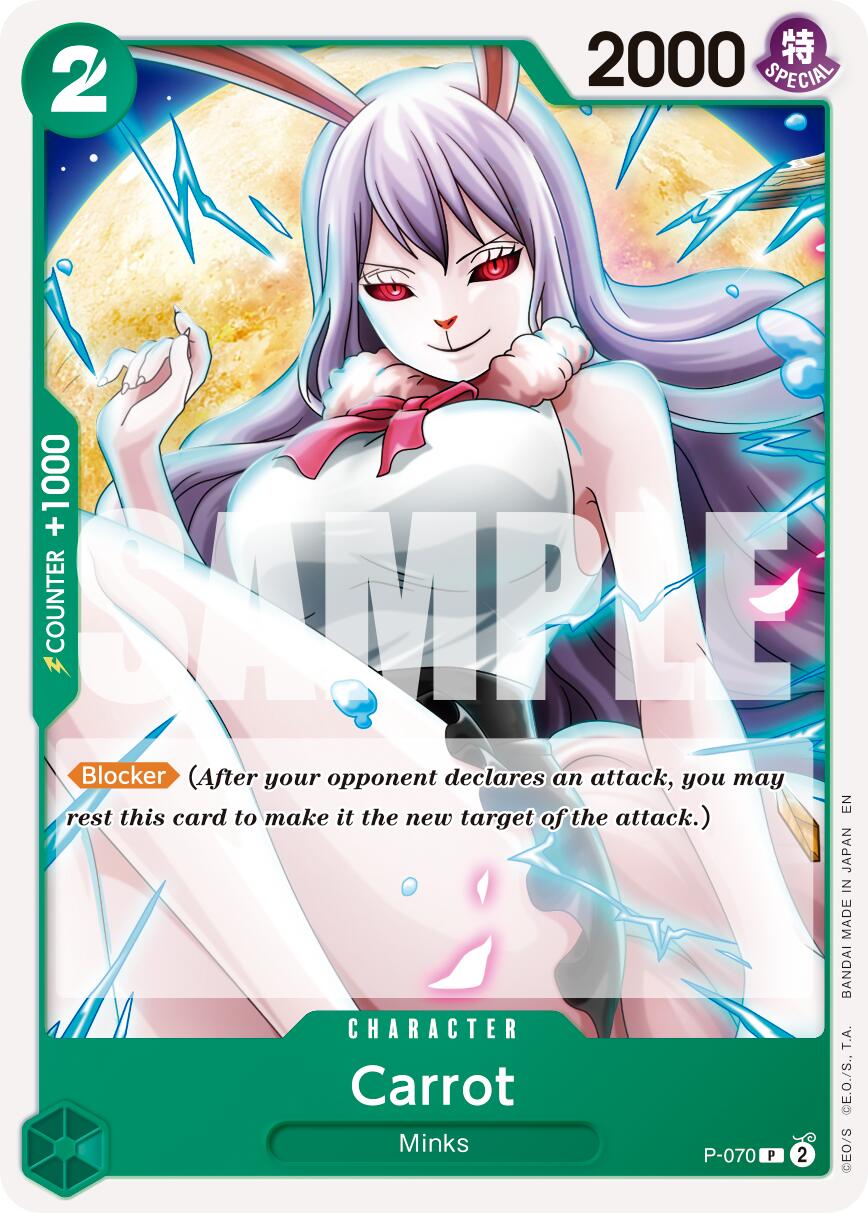 Carrot (P-070) (Reprint) [Premium Booster -The Best- Vol. 2] | Good Games Morley