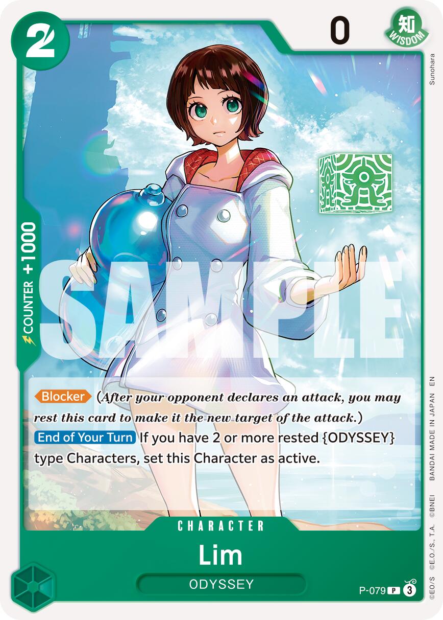 Lim [Premium Booster -The Best- Vol. 2] | Good Games Morley