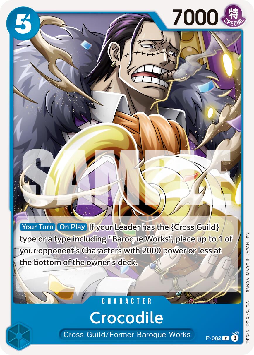 Crocodile (P-082) (Reprint) [Premium Booster -The Best- Vol. 2] | Good Games Morley