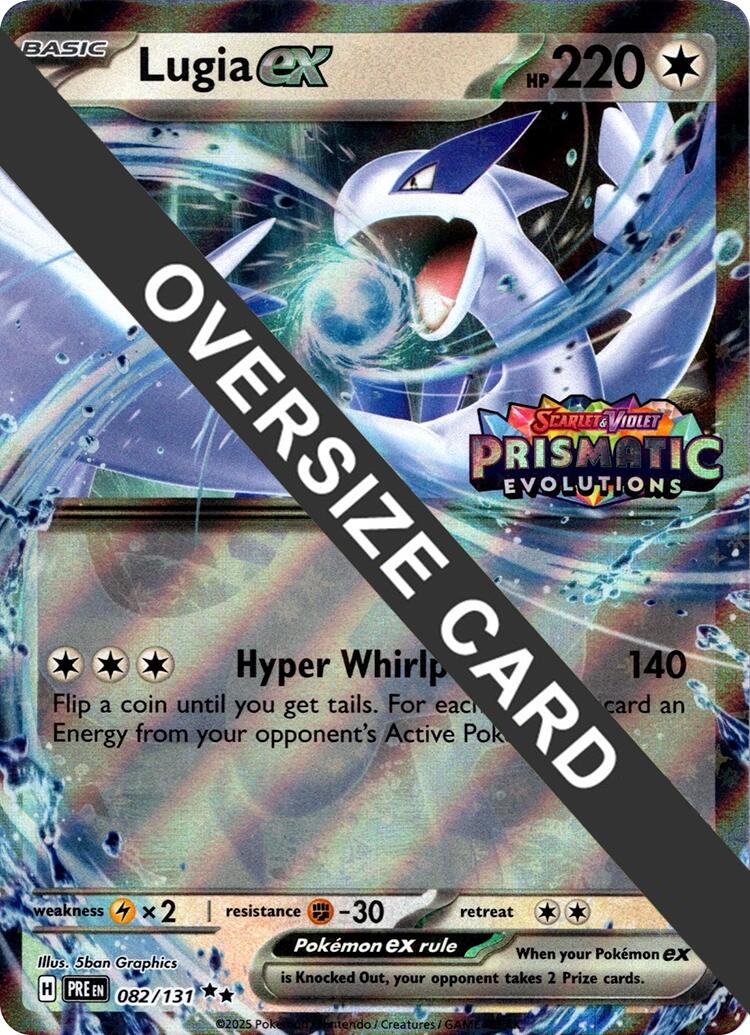 Lugia ex (082/131) (Jumbo Card) [Scarlet & Violet: Prismatic Evolutions] | Good Games Morley