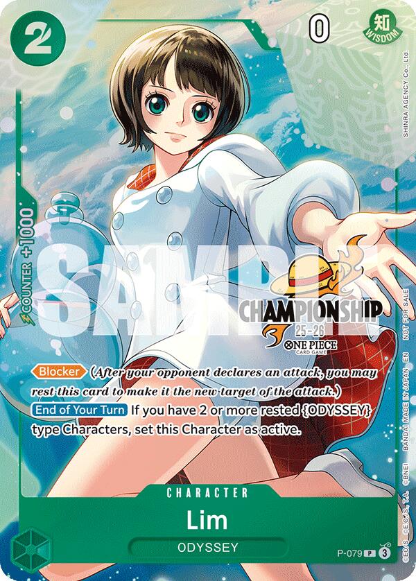 Lim (CS 25-26 Event Pack Finalist Ver.) [One Piece Promotion Cards] | Good Games Morley