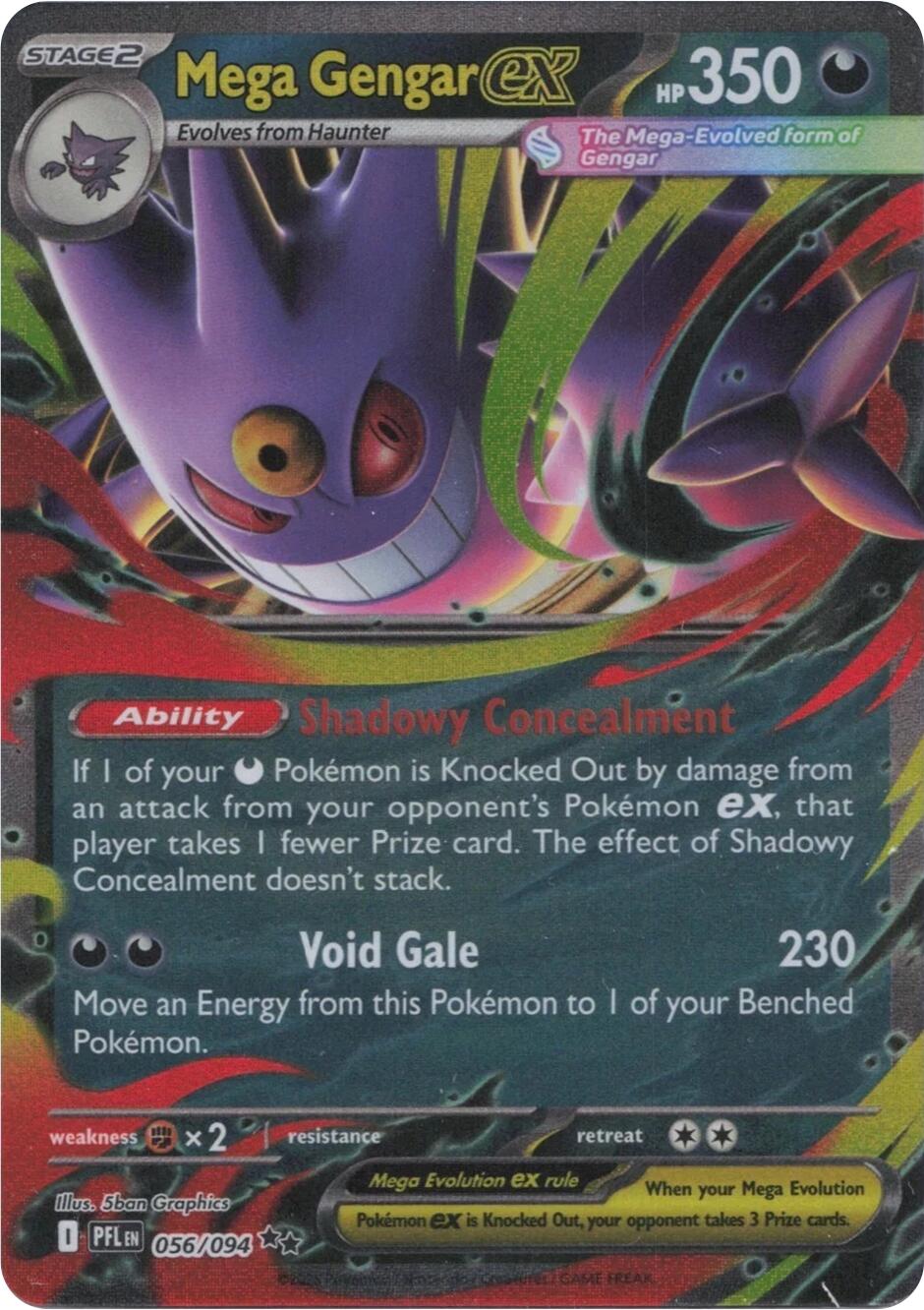 Mega GEngar ex (056/094) [Mega Evolution: Phantasmal Flames] | Good Games Morley
