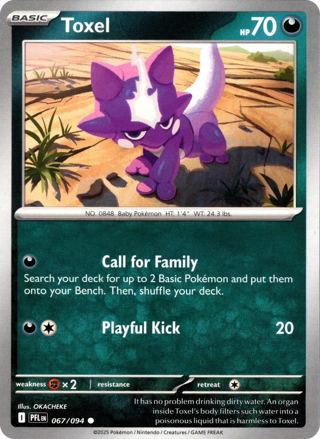 Toxel (067/094) (Reverse Holo) [Mega Evolution: Phantasmal Flames] | Good Games Morley