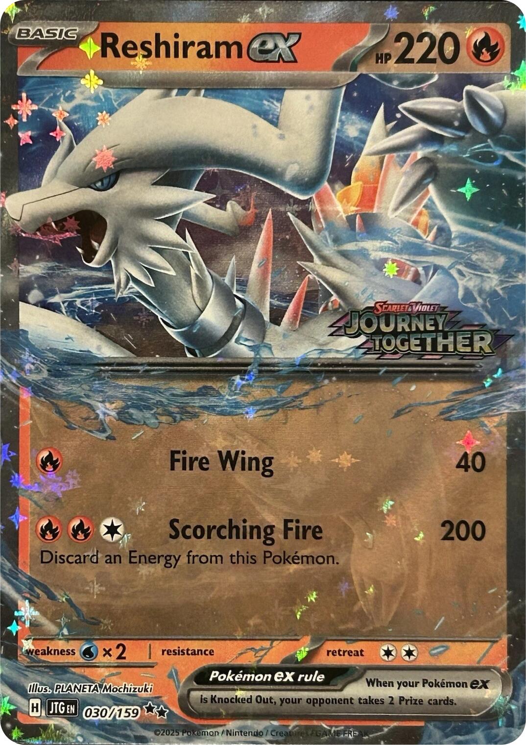 Reshiram ex (030/159) (Journey Together Stamped) [Scarlet & Violet: Journey Together] | Good Games Morley