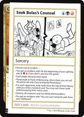 Seek Bolas's Counsel (2021 Edition) [Mystery Booster Playtest Cards] | Good Games Morley