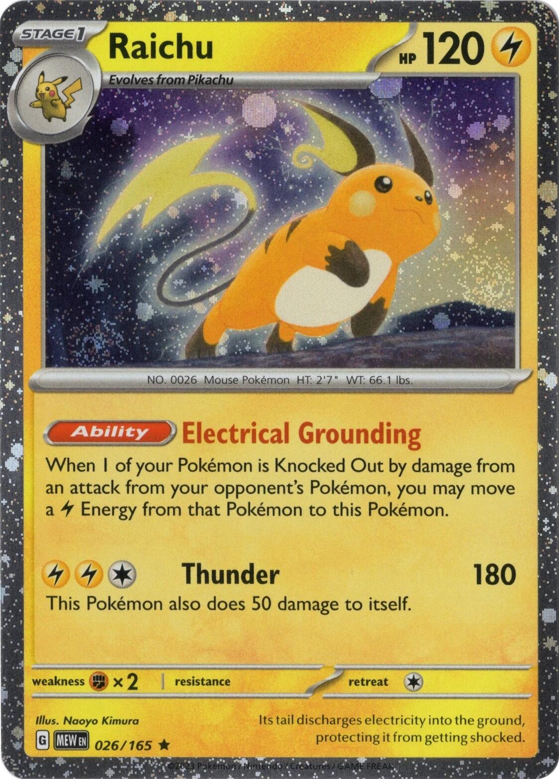 Raichu 026/165 (Cosmos Holo) [Miscellaneous Cards] | Good Games Morley