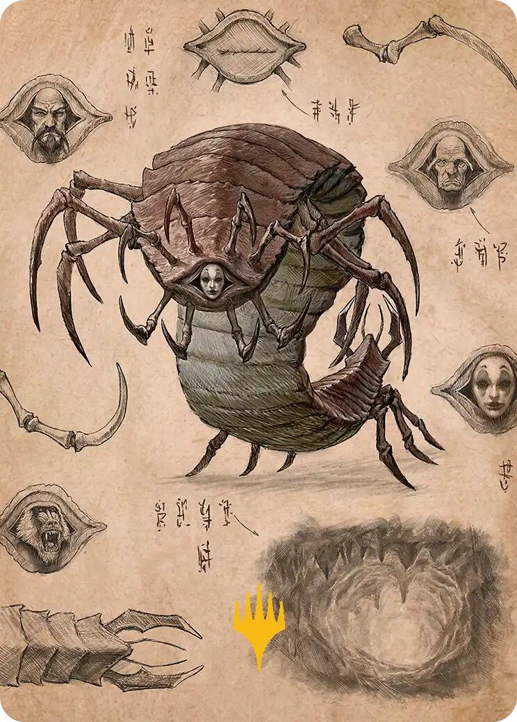 Koh, the Face Stealer 2 Art Card (Gold-Stamped Planeswalker Symbol) [Avatar: The Last Airbender Art Series] | Good Games Morley